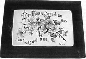 Иллюстрация к книге — Коломяги и Комендантский аэродром. Прошлое и настоящее [_091.jpg]