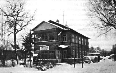 Иллюстрация к книге — Коломяги и Комендантский аэродром. Прошлое и настоящее [_096.jpg]