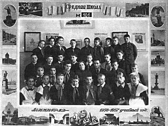 Иллюстрация к книге — Коломяги и Комендантский аэродром. Прошлое и настоящее [_097.jpg]