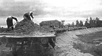 Иллюстрация к книге — Коломяги и Комендантский аэродром. Прошлое и настоящее [_104.jpg]