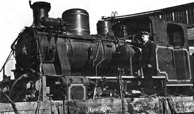 Иллюстрация к книге — Коломяги и Комендантский аэродром. Прошлое и настоящее [_106.jpg]