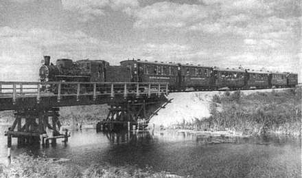 Иллюстрация к книге — Коломяги и Комендантский аэродром. Прошлое и настоящее [_110.jpg]