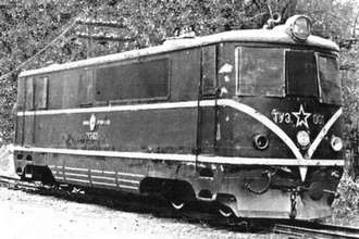 Иллюстрация к книге — Коломяги и Комендантский аэродром. Прошлое и настоящее [_115.jpg]