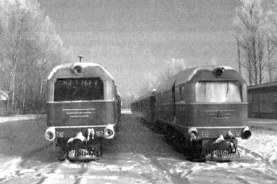 Иллюстрация к книге — Коломяги и Комендантский аэродром. Прошлое и настоящее [_121.jpg]