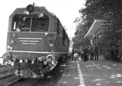 Иллюстрация к книге — Коломяги и Комендантский аэродром. Прошлое и настоящее [_123.jpg]