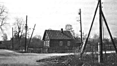 Иллюстрация к книге — Коломяги и Комендантский аэродром. Прошлое и настоящее [_141.jpg]