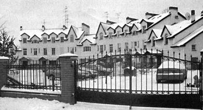 Иллюстрация к книге — Коломяги и Комендантский аэродром. Прошлое и настоящее [_153.jpg]