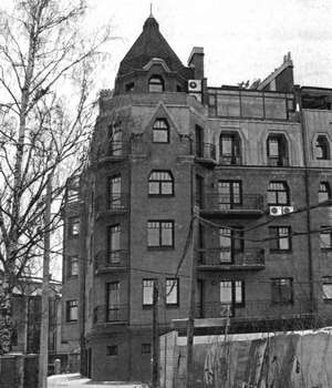 Иллюстрация к книге — Коломяги и Комендантский аэродром. Прошлое и настоящее [_157.jpg]