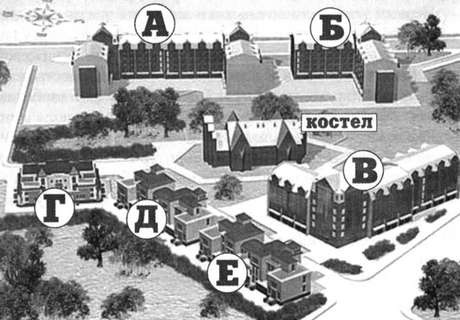 Иллюстрация к книге — Коломяги и Комендантский аэродром. Прошлое и настоящее [_170.jpg]