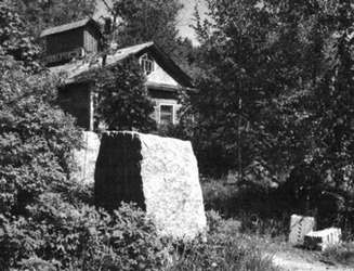 Иллюстрация к книге — Коломяги и Комендантский аэродром. Прошлое и настоящее [_181.jpg]