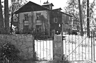 Иллюстрация к книге — Коломяги и Комендантский аэродром. Прошлое и настоящее [_187.jpg]