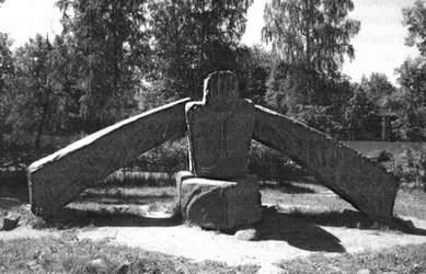 Иллюстрация к книге — Коломяги и Комендантский аэродром. Прошлое и настоящее [_188.jpg]