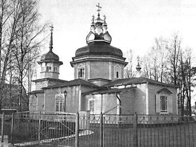 Иллюстрация к книге — Коломяги и Комендантский аэродром. Прошлое и настоящее [_193.jpg]