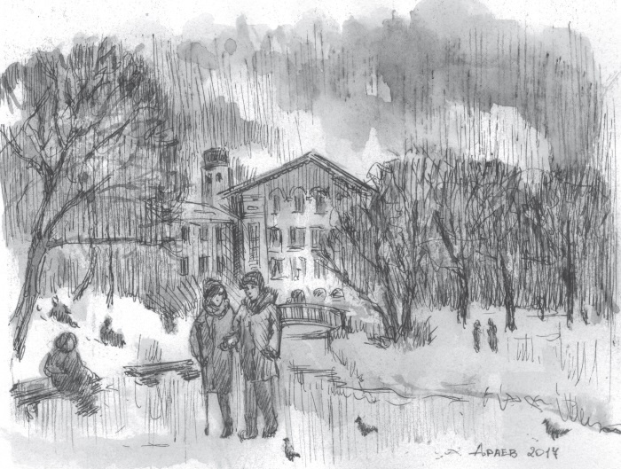 Иллюстрация к книге — Жизнь на грани [i_003.jpg]