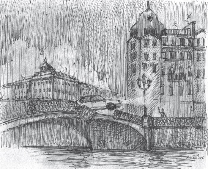 Иллюстрация к книге — Жизнь на грани [i_004.jpg]