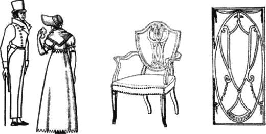 Иллюстрация к книге — Основы личного стиля [_023.jpg]