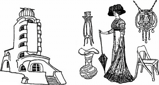 Иллюстрация к книге — Основы личного стиля [_024.jpg]