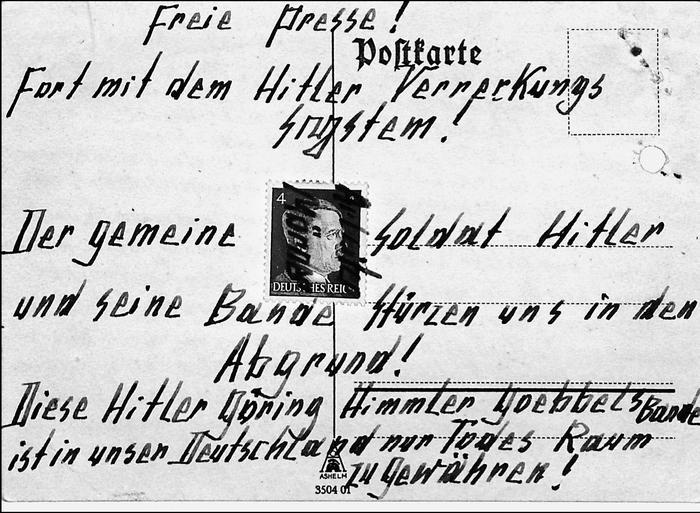 Иллюстрация к книге — Один в Берлине [_04.jpg]