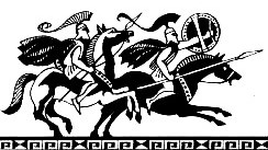 Иллюстрация к книге — Огонь Ареса [_01.2.jpg]