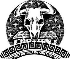 Иллюстрация к книге — Огонь Ареса [_04.jpg]