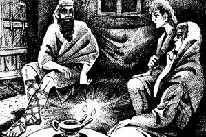 Иллюстрация к книге — Огонь Ареса [_10.jpg]