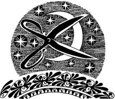 Иллюстрация к книге — Огонь Ареса [_14.jpg]