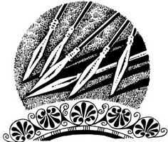 Иллюстрация к книге — Огонь Ареса [_18.jpg]