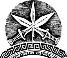 Иллюстрация к книге — Огонь Ареса [_23.jpg]