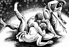 Иллюстрация к книге — Огонь Ареса [_29.jpg]