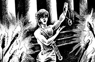 Иллюстрация к книге — Огонь Ареса [_32.jpg]