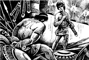 Иллюстрация к книге — Огонь Ареса [_34.jpg]