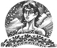 Иллюстрация к книге — Рождение воина [_07.jpg]