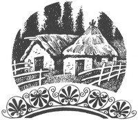 Иллюстрация к книге — Рождение воина [_09.jpg]