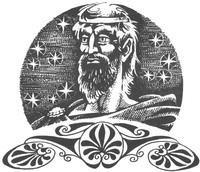 Иллюстрация к книге — Рождение воина [_23.jpg]