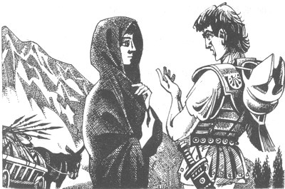 Иллюстрация к книге — Рождение воина [pic09.jpg]