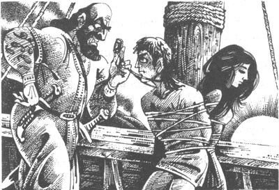 Иллюстрация к книге — Рождение воина [pic12.jpg]