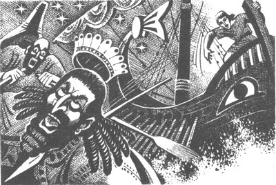 Иллюстрация к книге — Рождение воина [pic13.jpg]