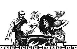 Иллюстрация к книге — Кровное родство [i_002.jpg]