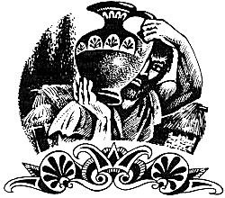 Иллюстрация к книге — Кровное родство [i_006.jpg]