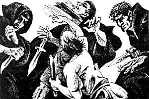 Иллюстрация к книге — Кровное родство [i_007.jpg]