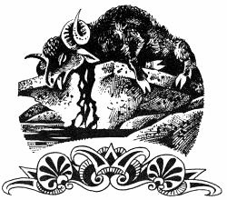 Иллюстрация к книге — Кровное родство [i_018.jpg]