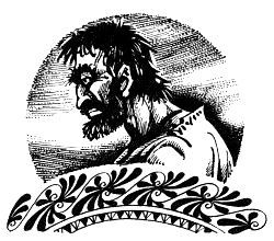 Иллюстрация к книге — Кровное родство [i_023.jpg]