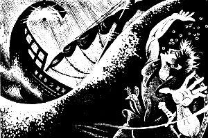 Иллюстрация к книге — Кровное родство [i_032.jpg]