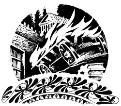 Иллюстрация к книге — Кровное родство [i_040.jpg]