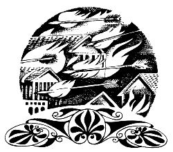 Иллюстрация к книге — Кровное родство [i_043.jpg]