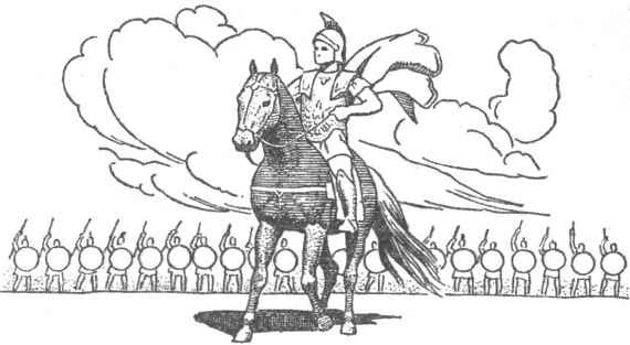 Иллюстрация к книге — Александр Македонский. Победитель [i_005.jpg]