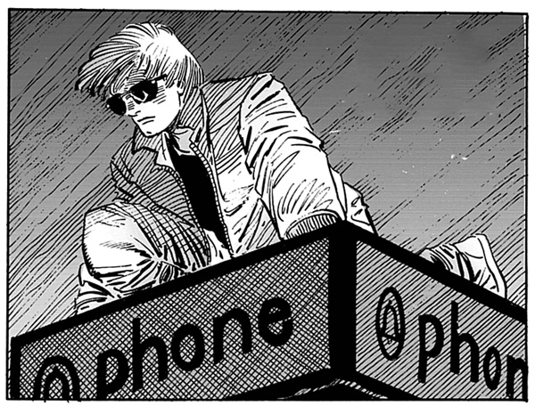 Иллюстрация к книге — Сорвиголова. Человек без страха [i_012.jpg]