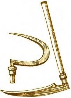 Иллюстрация к книге — Суворов &amp; бизнес. Стратегия без права на забвение [b00000060.jpg]