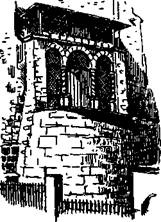 Иллюстрация к книге — Последний инка [any2fbimgloader13.jpg]