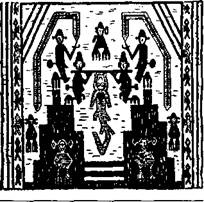 Иллюстрация к книге — Последний инка [any2fbimgloader9.jpg]